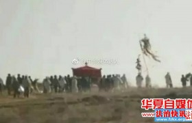 府谷县常务副县长温子斌奢华葬母花费百万，别墅式灵堂16人抬